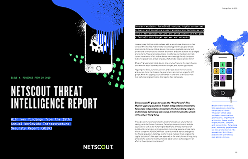 Thumbnail of first two pages of 2H 2019 report
