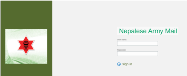 Nepalese Army Fake Login Page