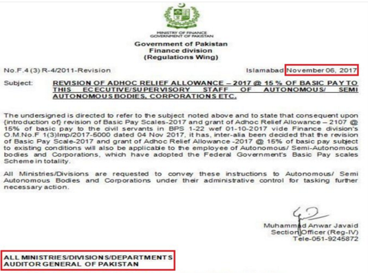 Pakistan themed decoy document