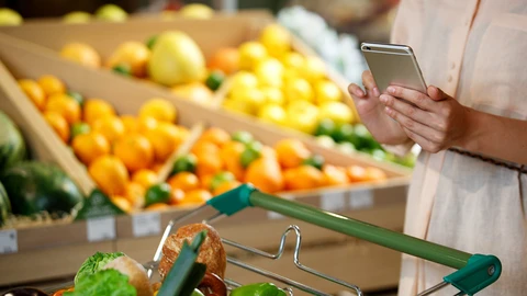 geo location for benefit of public services