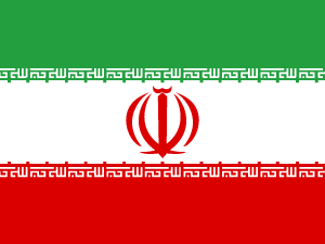 Flag of Iran (Islamic Republic of)